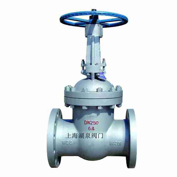 高溫閘閥Z60Y、Z61Y、Z62Y