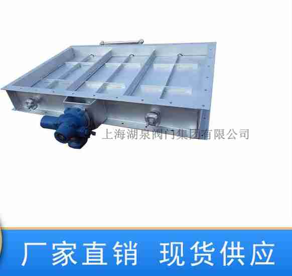 電動(dòng)閘板閥廠(chǎng)家