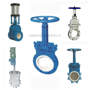 刀閘閥廠家（紙漿、污水、煤漿、灰、渣