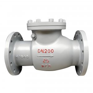 天燃?xì)鈱?zhuān)用止回閥H44N-16C/DN50廠(chǎng)家